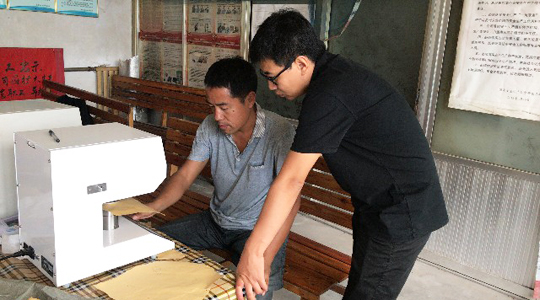 值中秋佳節(jié)來臨之際，德瑞克儀器出發(fā)走訪客戶，用心服務(wù)每位客戶！