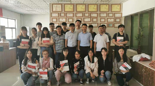 校企合作，攜手共贏 ‖ 山東大學(xué)師生深入德瑞克儀器交流學(xué)習(xí)！