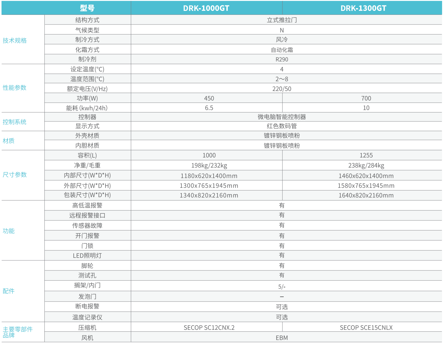 1715828953879178.png 01.png