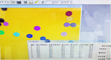 1733818590129942.png image.png