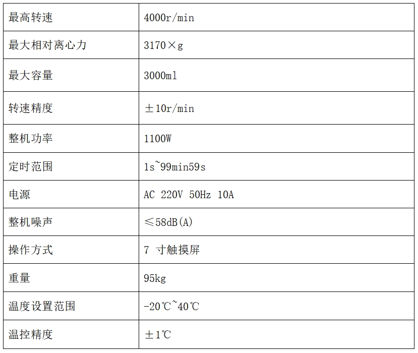 1748317921173114.png 05.png